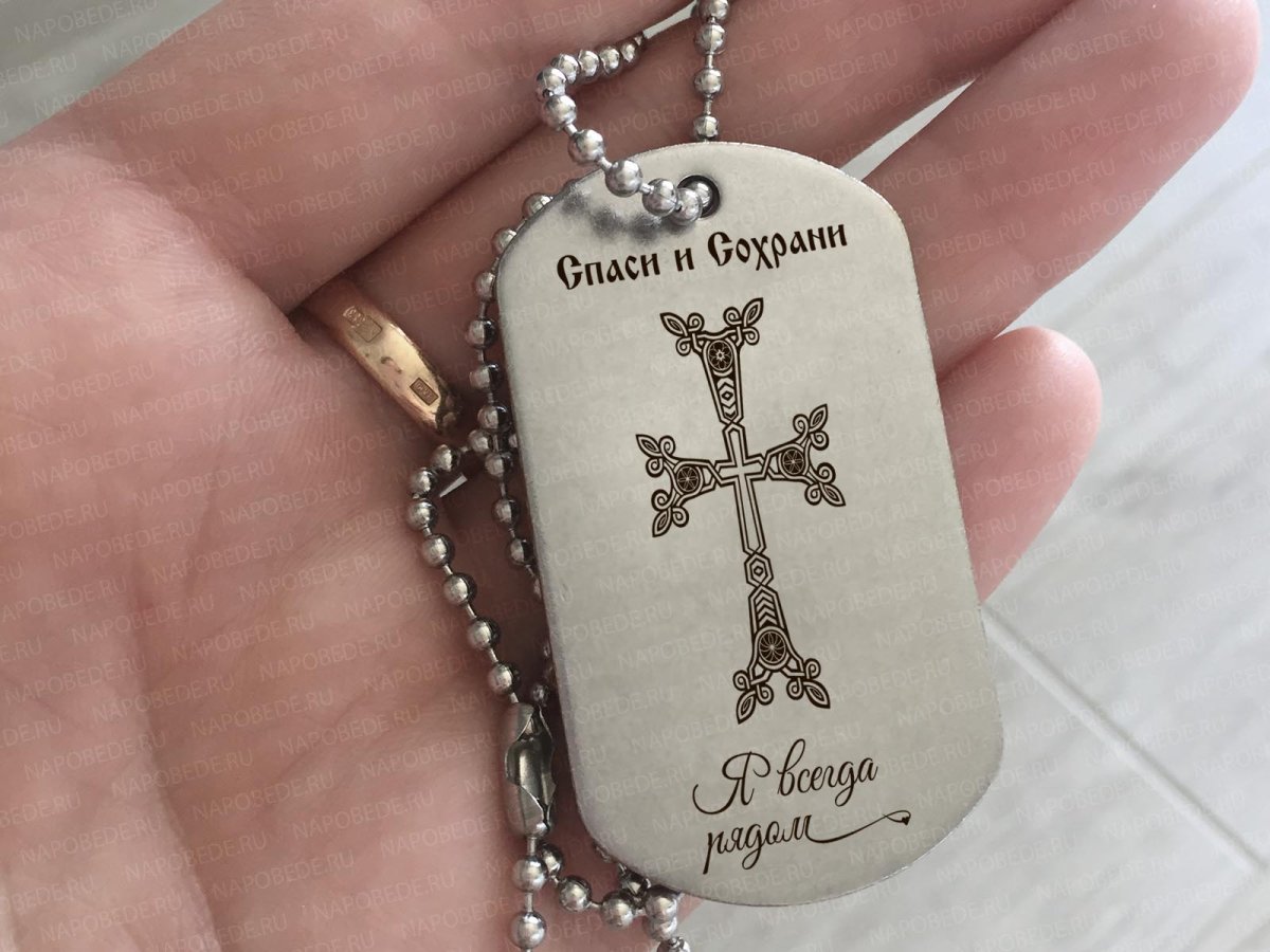 Школа GRS гравировка