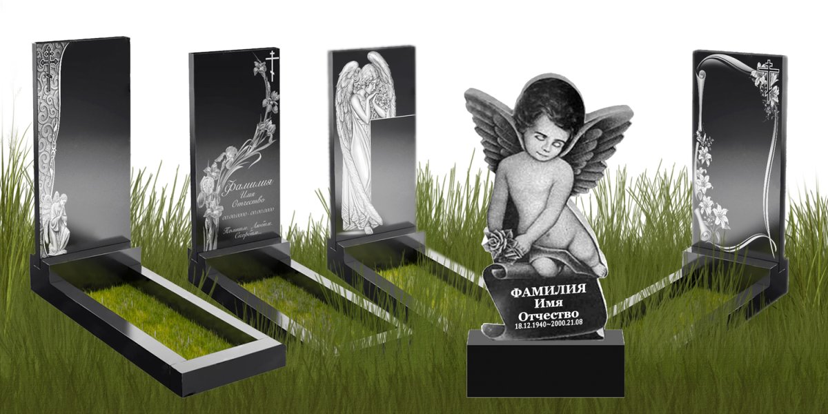 Гравировка на дереве