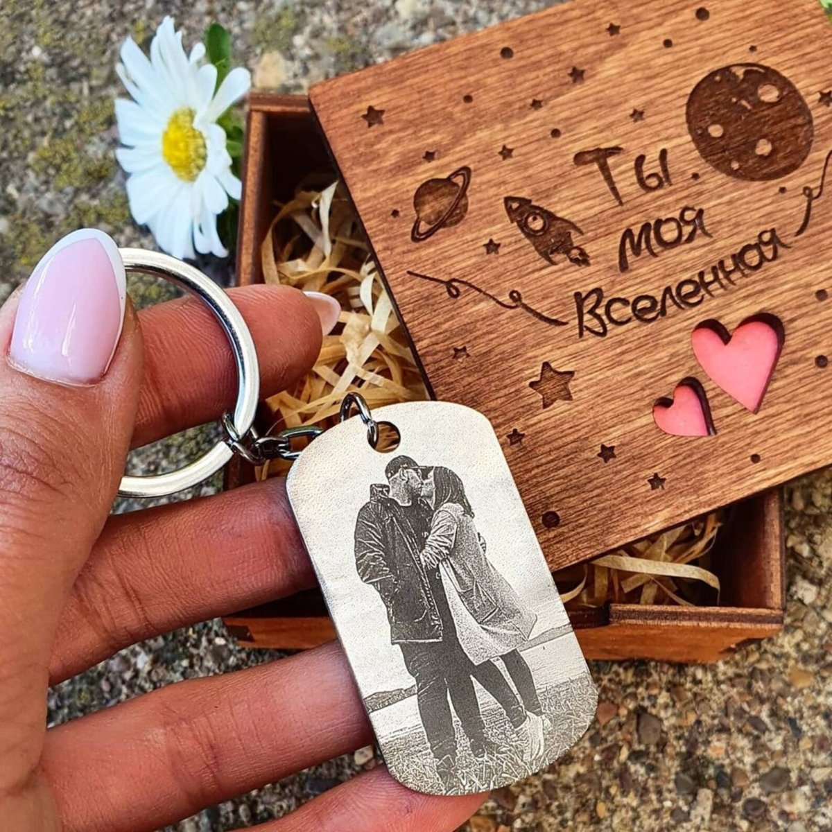 Брелок с гравировкой