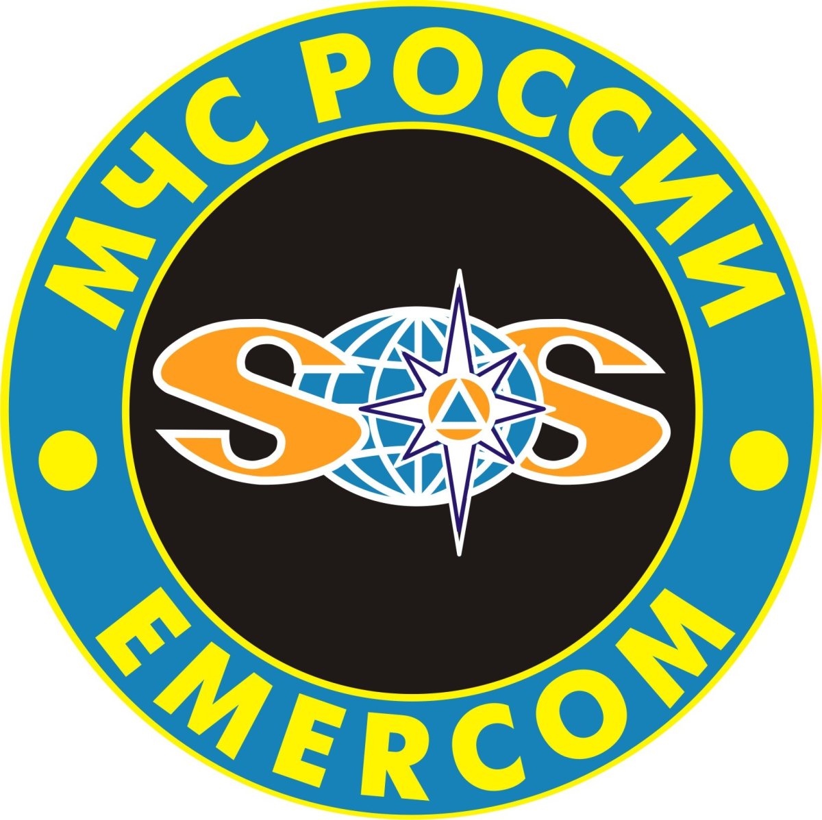 Министерство по чрезвычайным ситуациям (МЧС России)