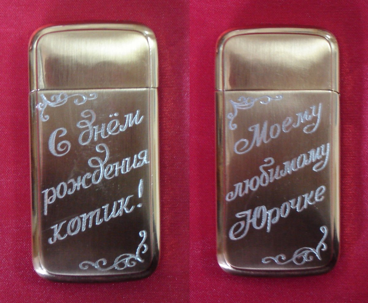 3d гравировка на оргстекле