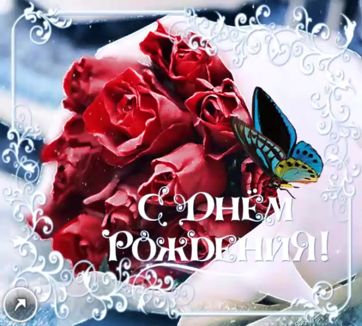 Фон для презентации сладости