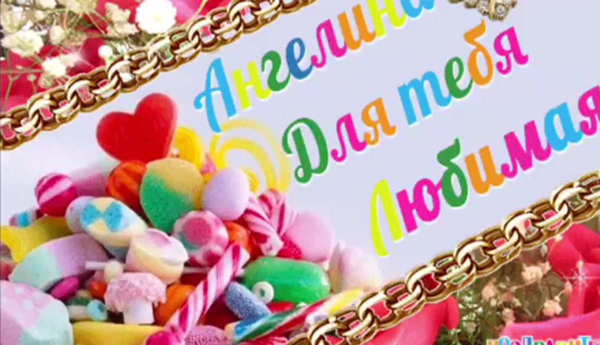 С днём рождения оригинальные