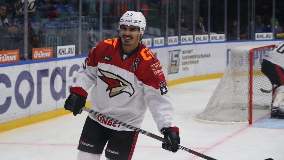 Авангард хоккейный клуб