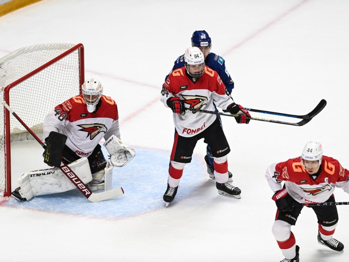 Авангард Нефтехимик