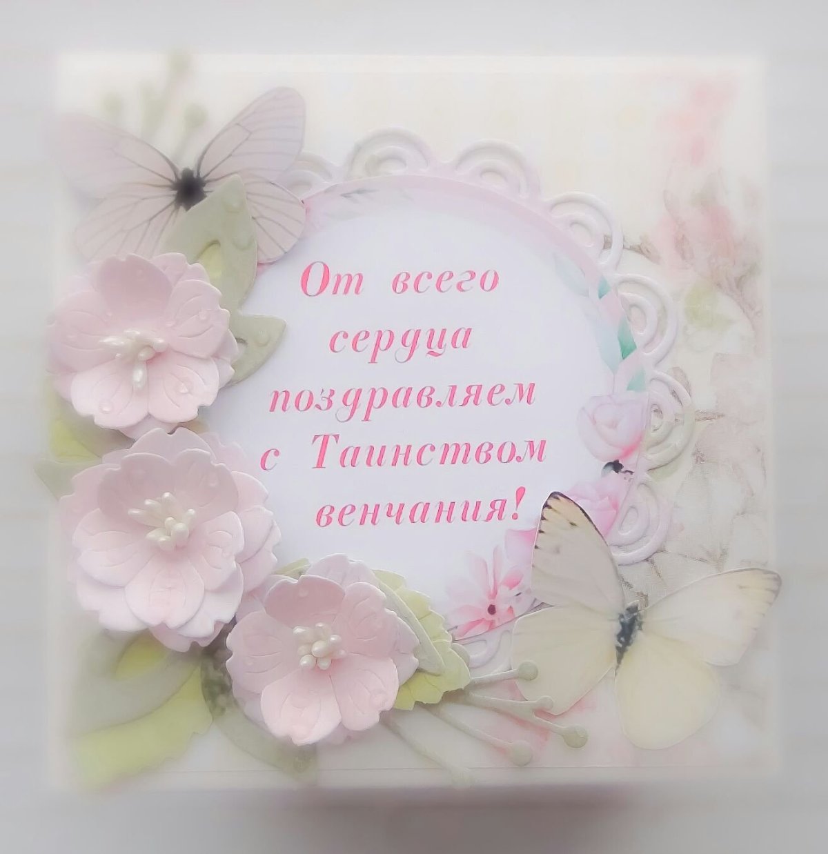 Сердечко из облаков