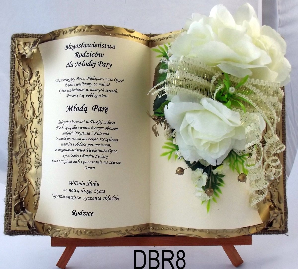 Пожелания на свадьбу