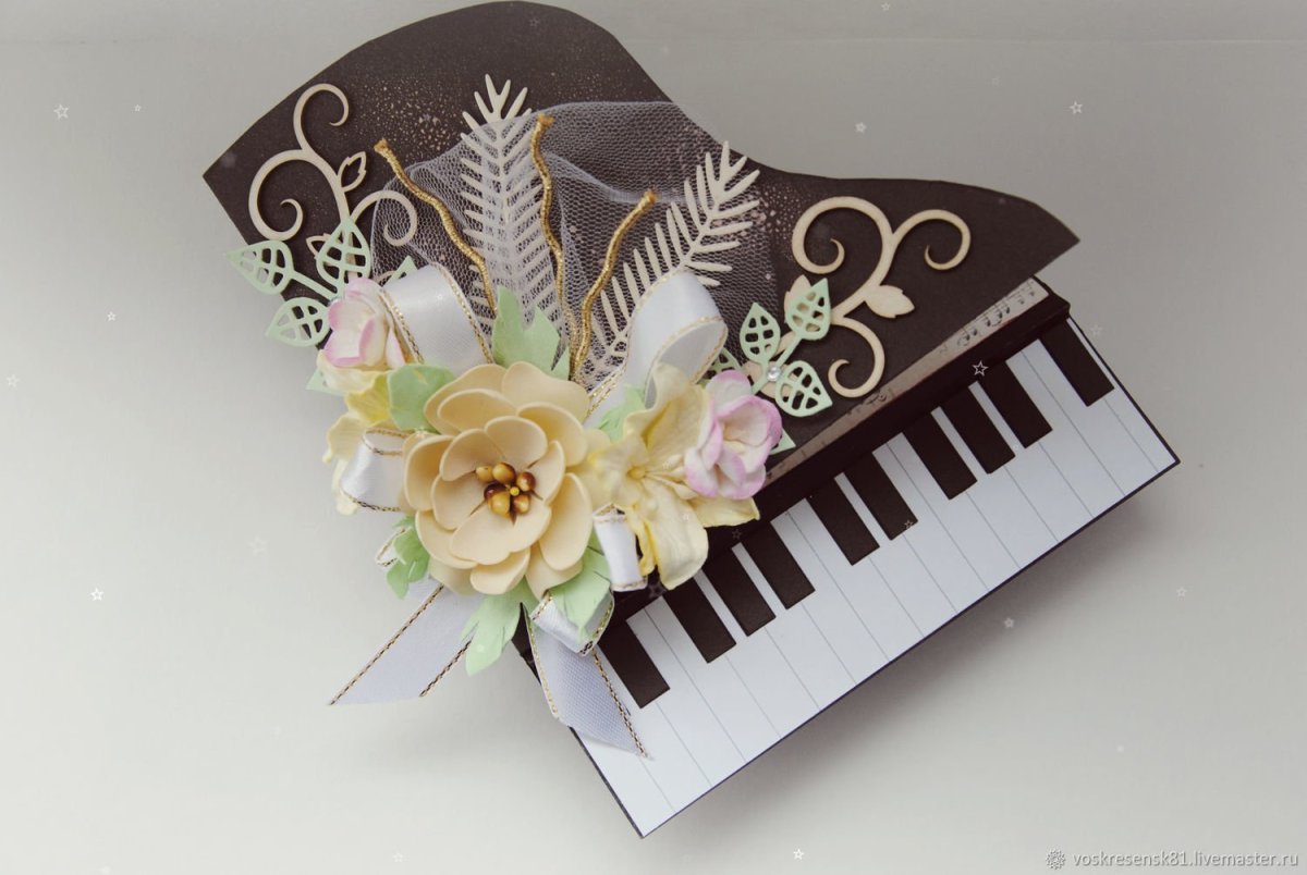 Открытка музыканту