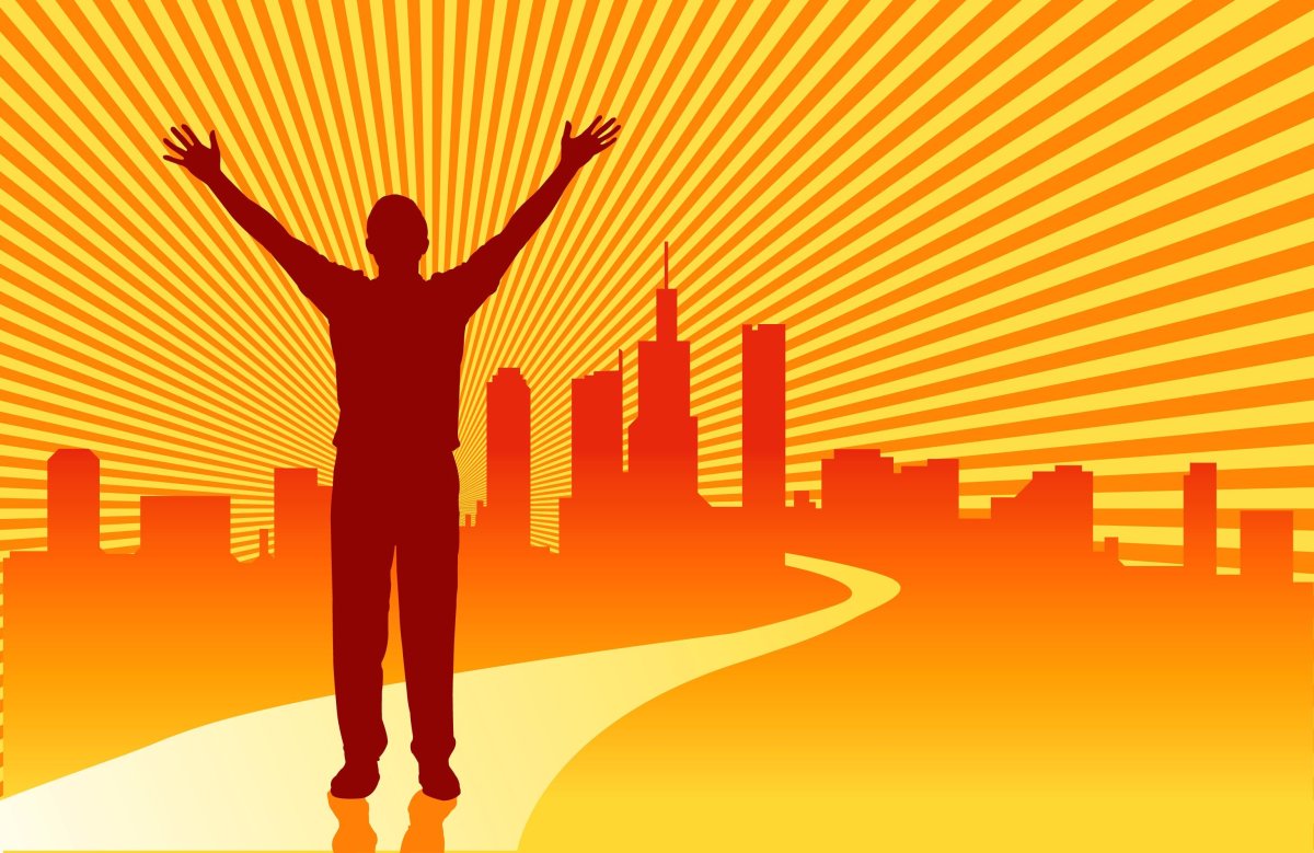 Стремление вверх