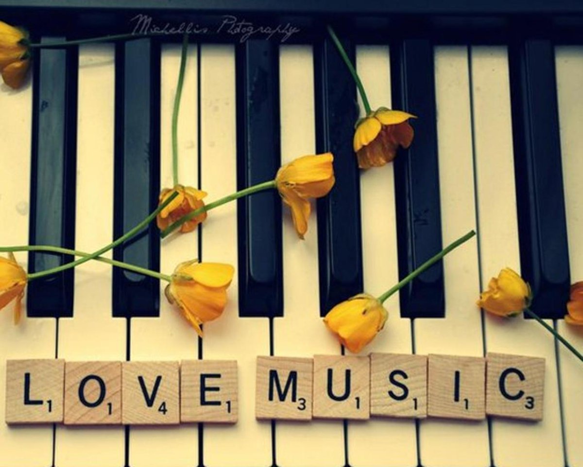 День музыки