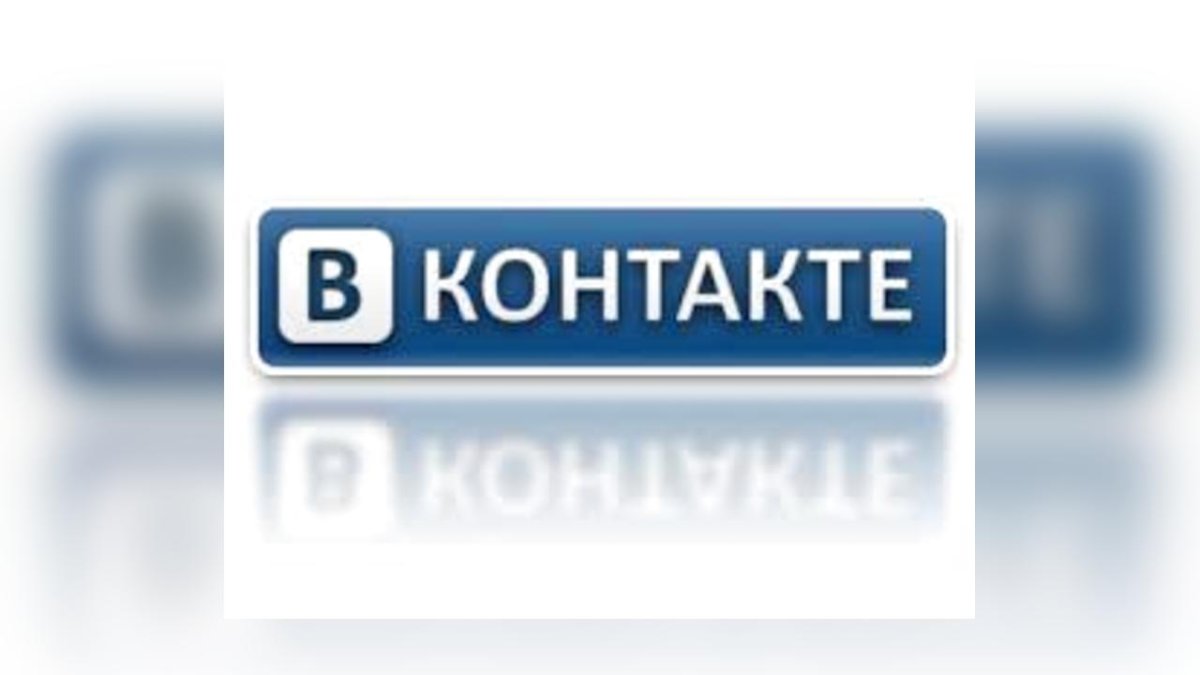 Красивые надписи