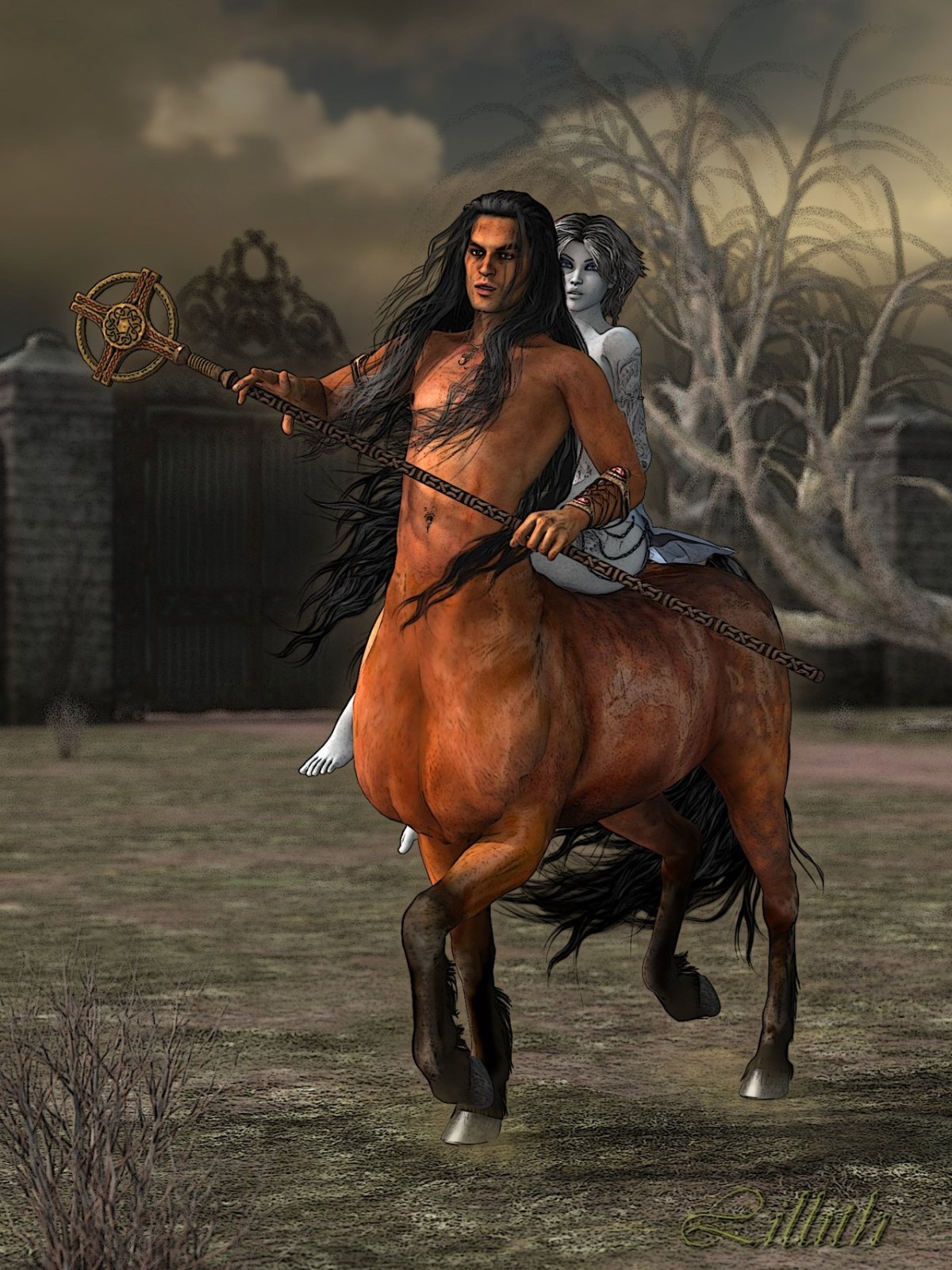 Глушко Кентавр