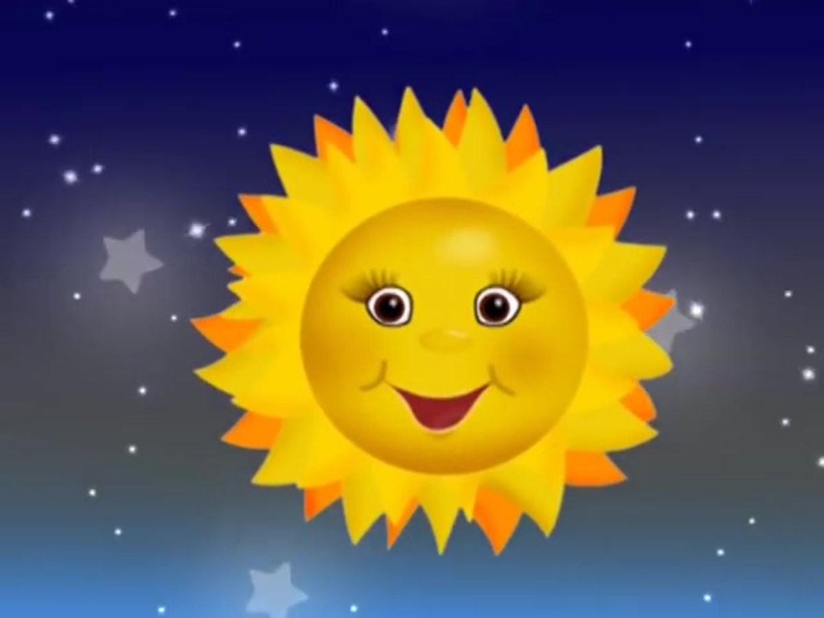 Солнышка вам