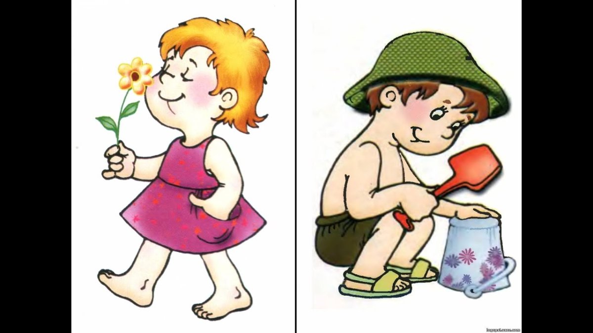 Действие рисунок