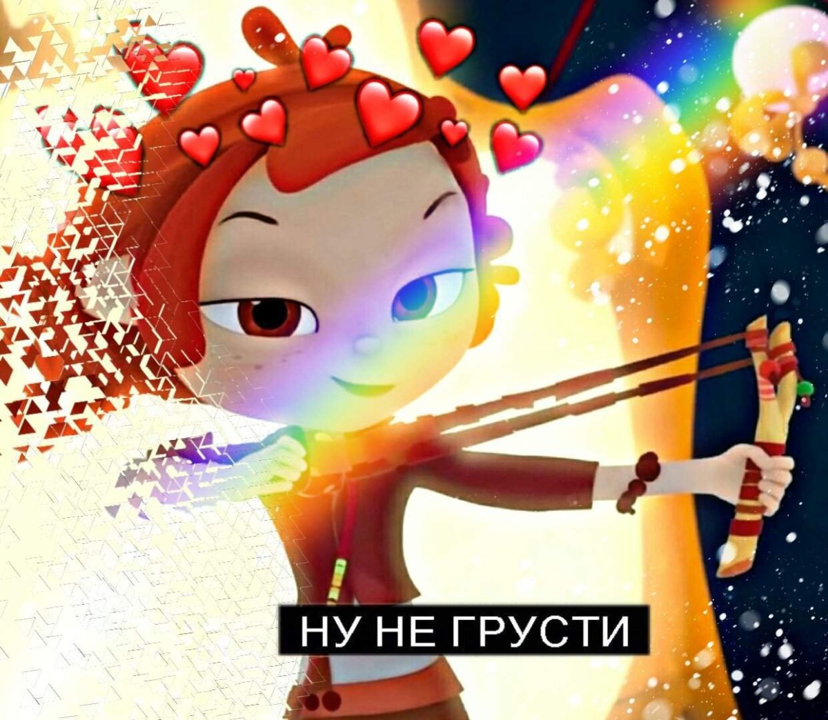 Сказочный патруль Варя и Аленка