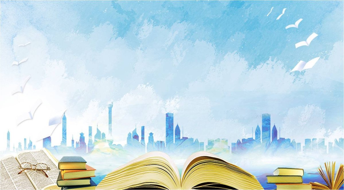 Фон для презентации образование