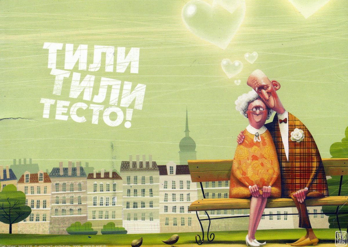 Белые розы с обручальными кольцами