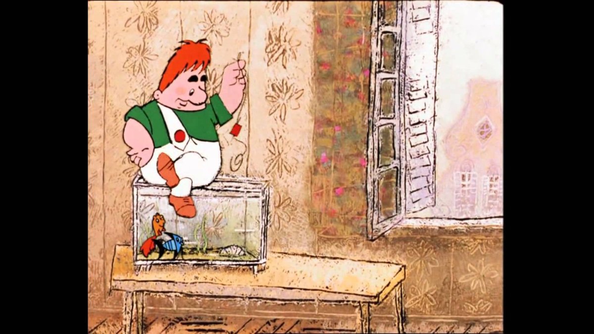 Комната Карлсона