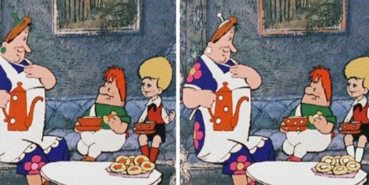 Найди отличия из мультиков