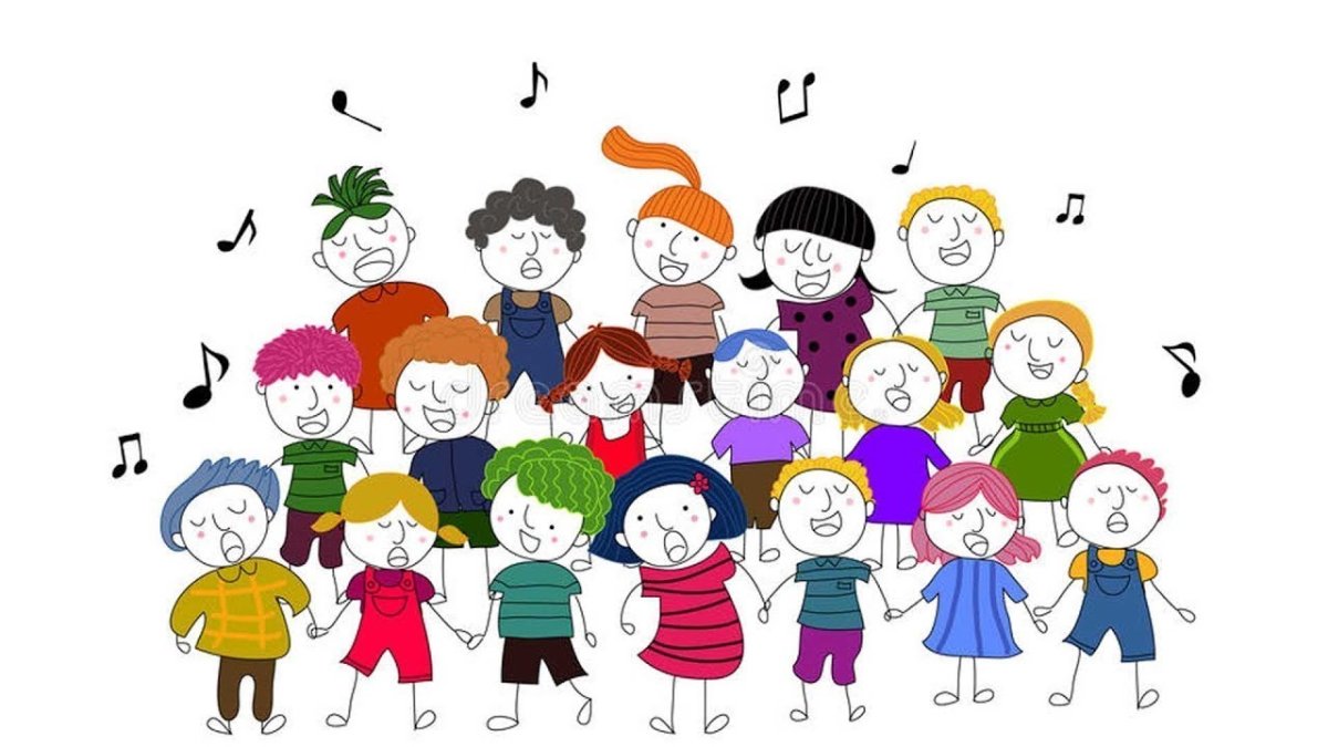 Детский хор рисунок на прозрачном фоне