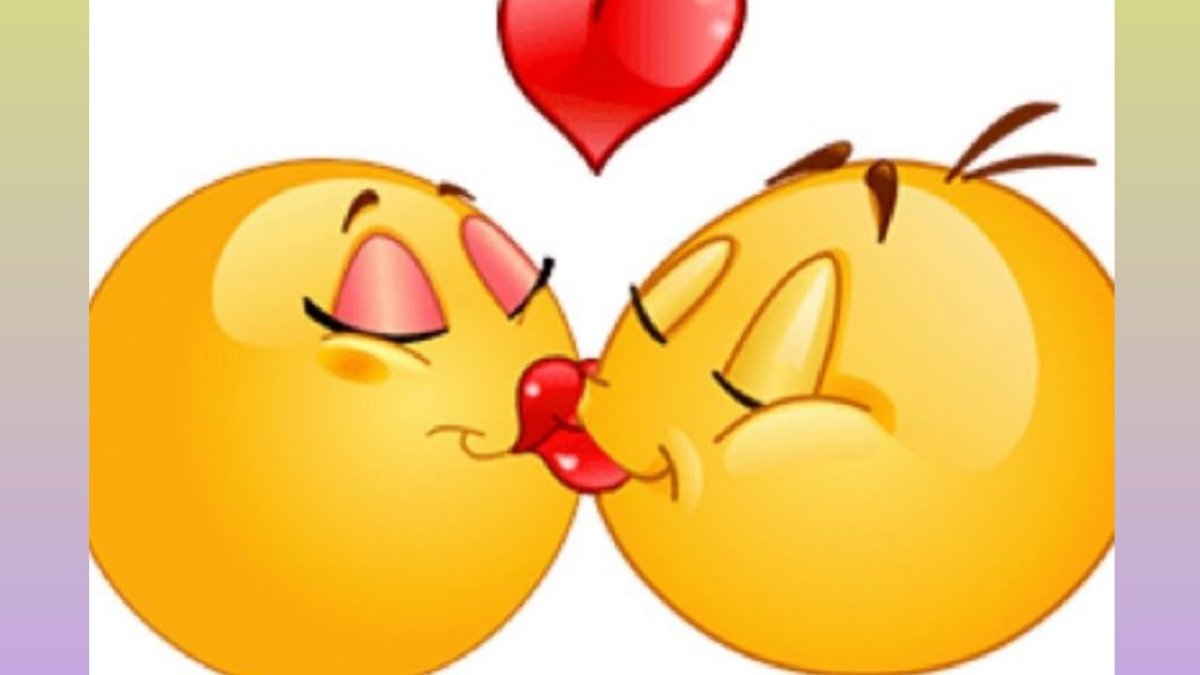 Смайлик поцелуй