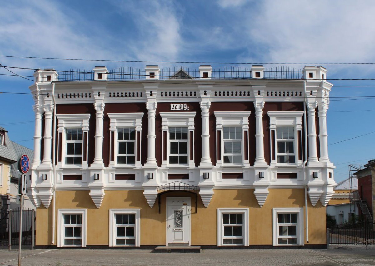 Барнаул Купеческий