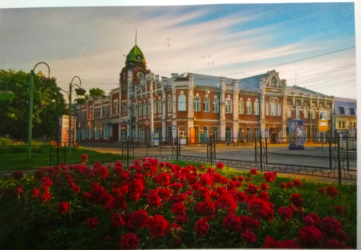 Барнаул исторический центр города