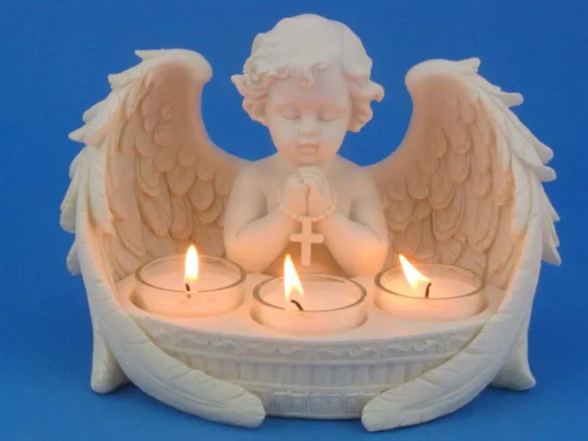 Ангел мой будь со мной