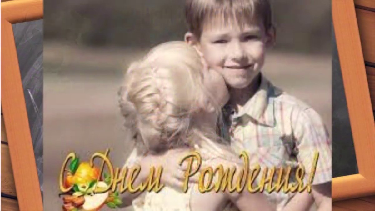 Закат для детей