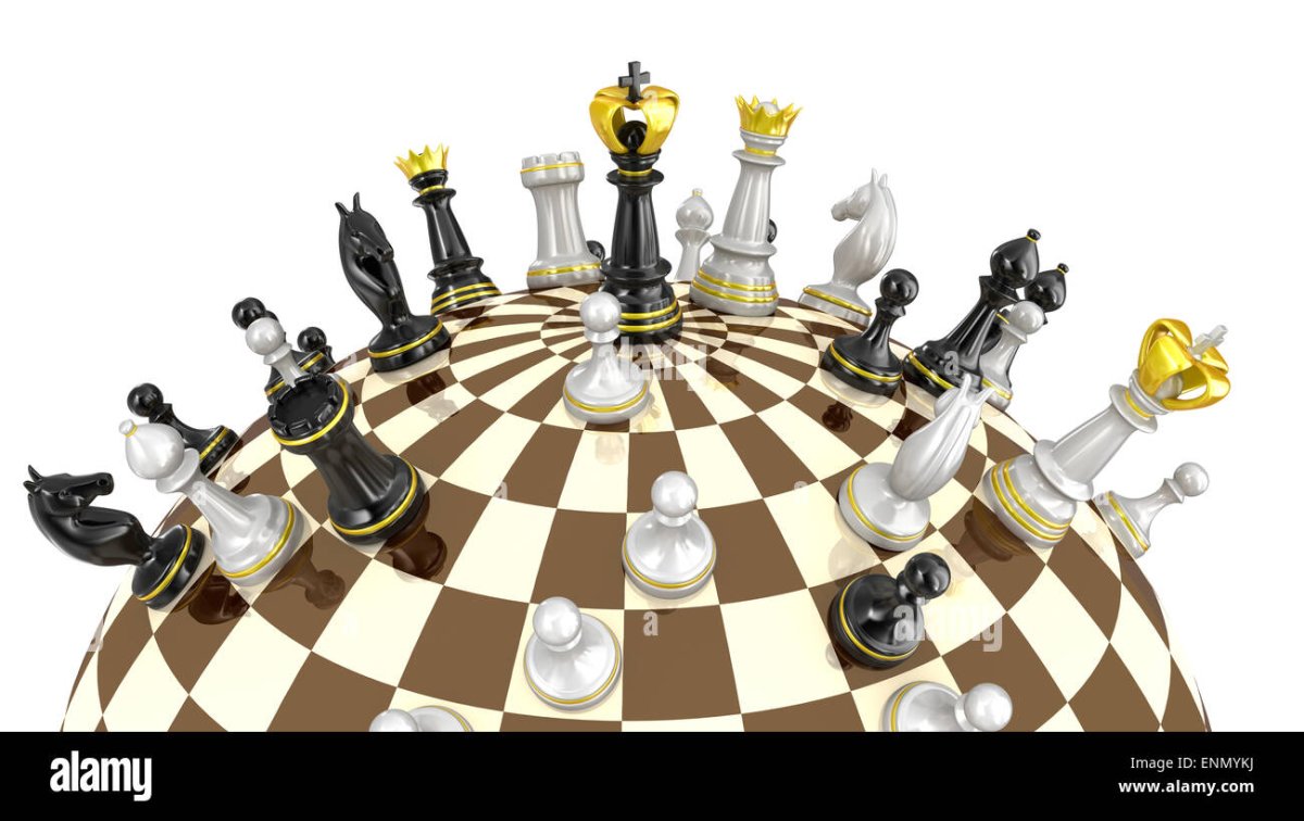 Шахматное королевство вектор