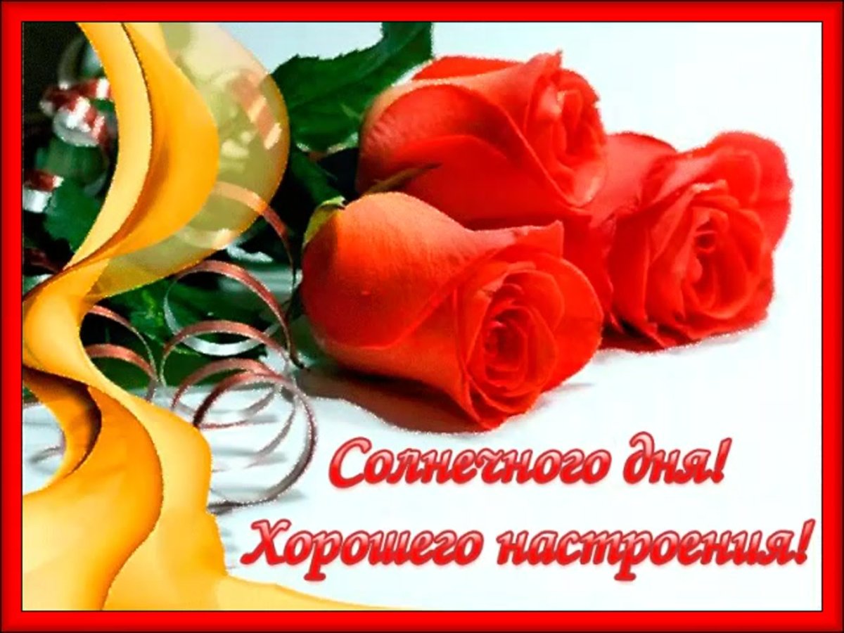 Самой обаятельной