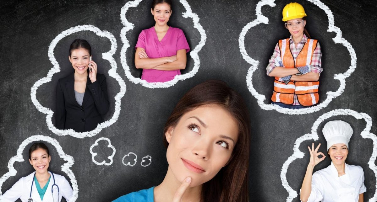 Профессии Векторная иллюстрация