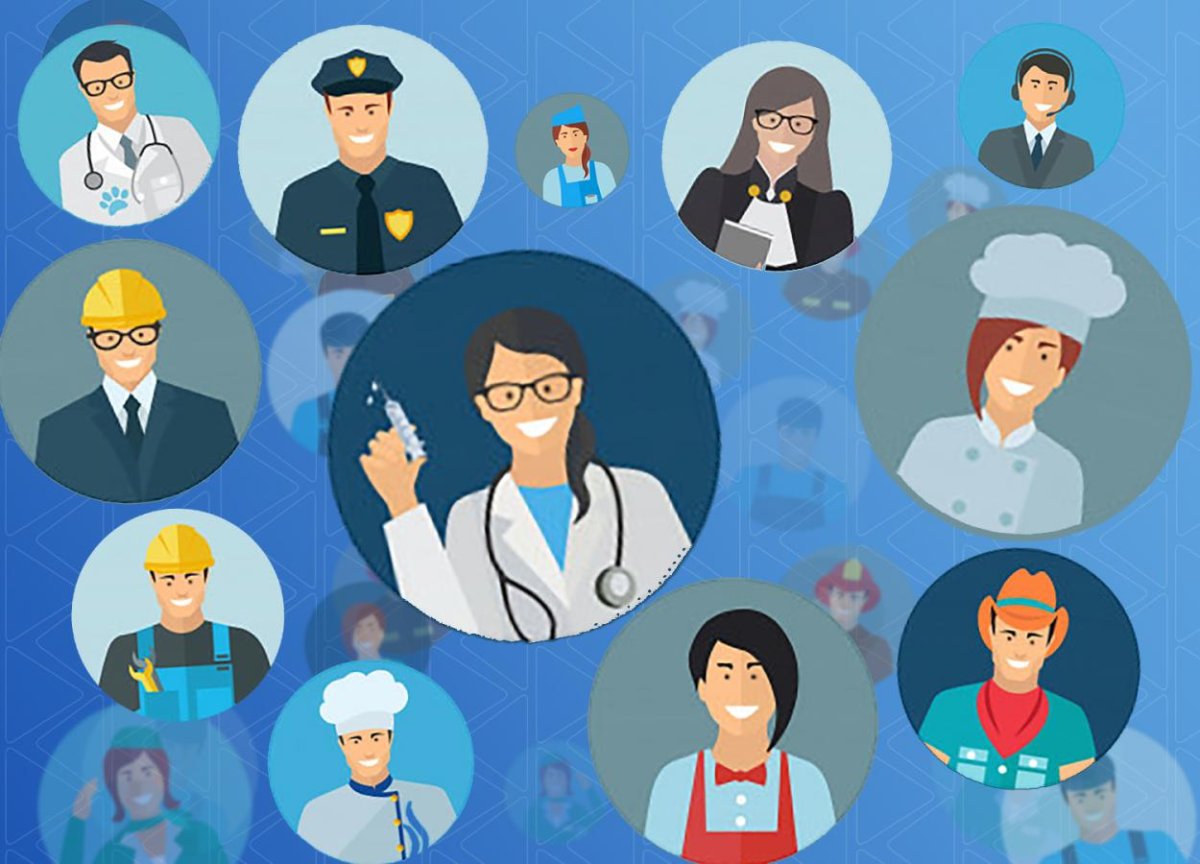 Плакат. Профессии