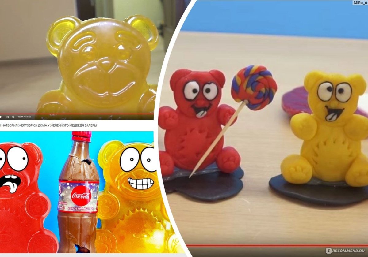 Новогодний Валерка ЖЕЛЕЙНЫЙ медведь