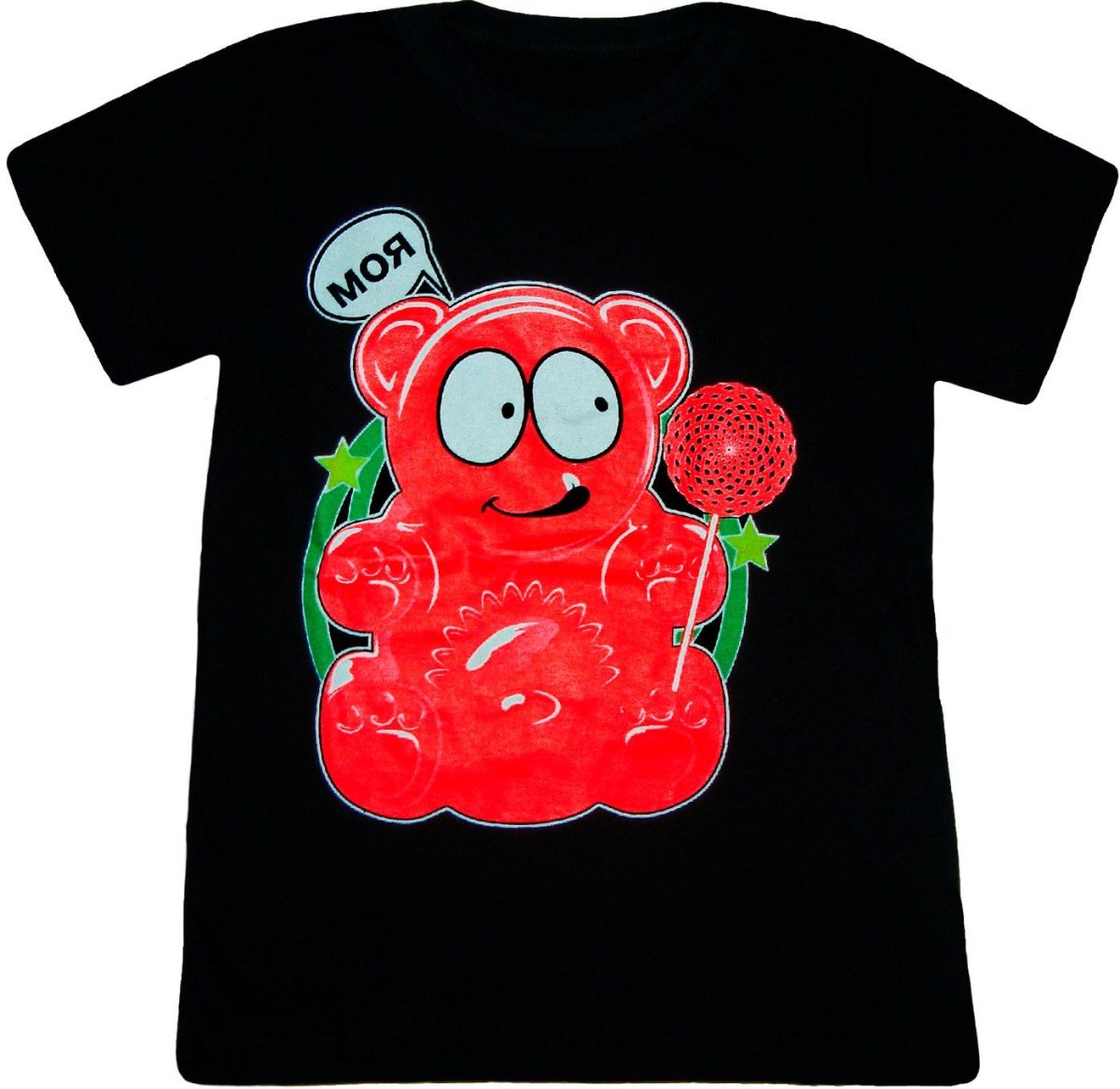 Валера ЖЕЛЕЙНЫЙ медведь