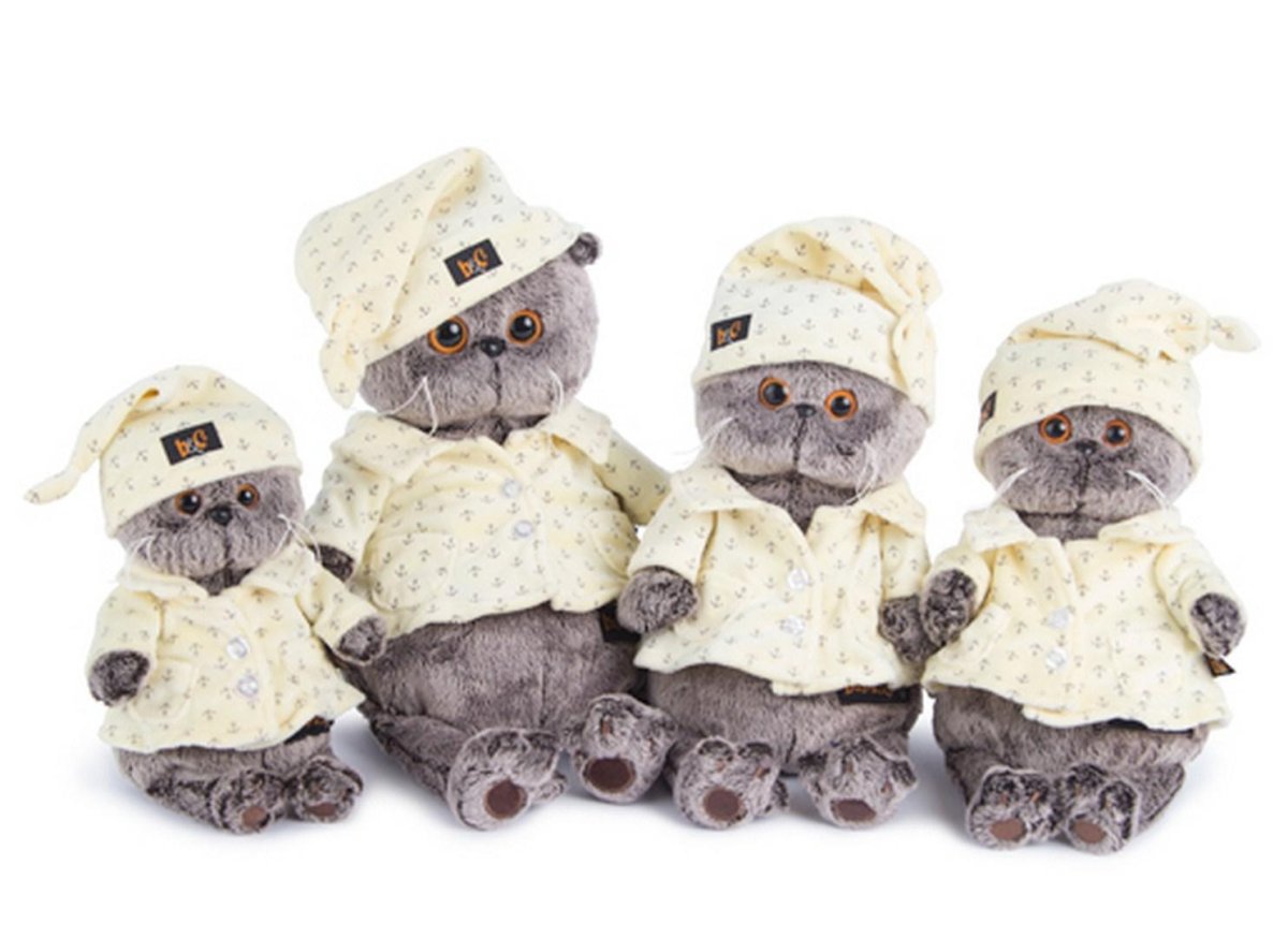 Басик топ 2020