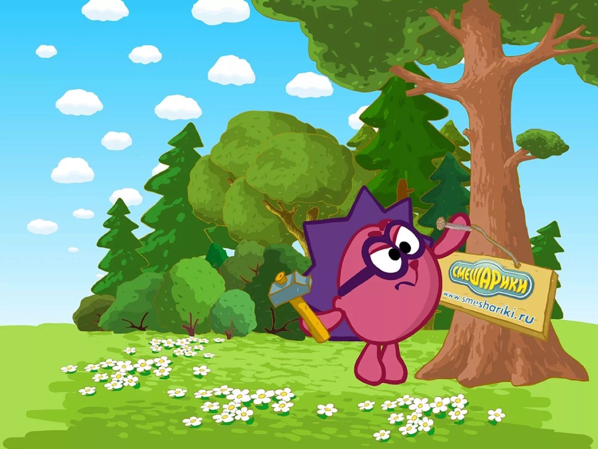 Гогорики КИКОРИКИ