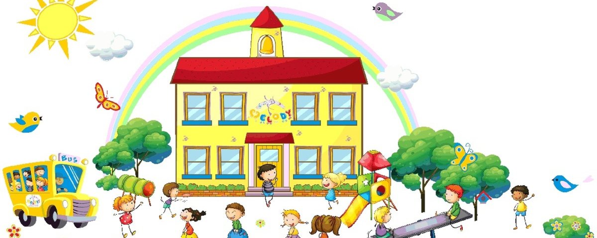 Детский сад клипарт