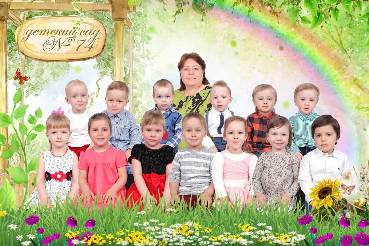 Общая фотография в детском саду