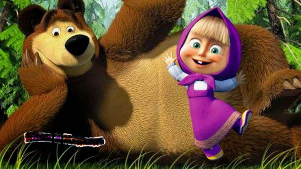 Элси Фишер Маша и медведь