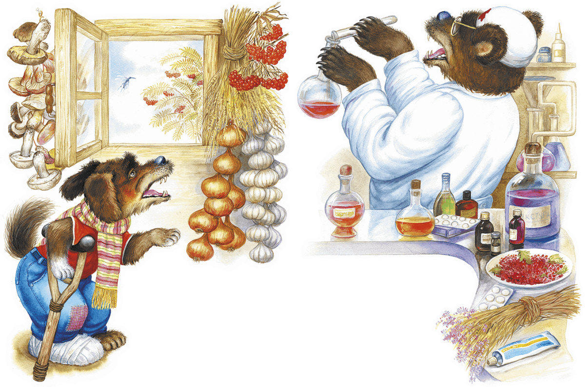 «Дядя Степа – милиционер» с. в. Михалкова