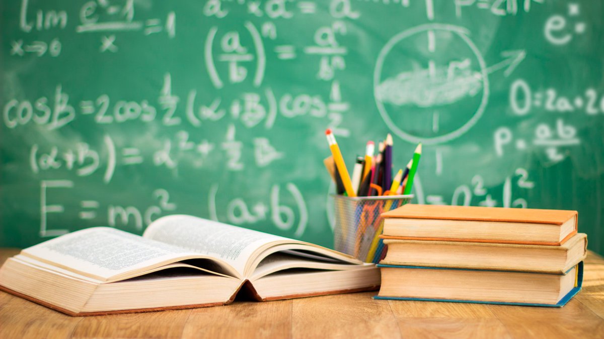 Школьный фон для презентации