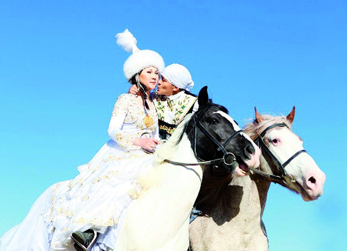 Бродяга мусульманин