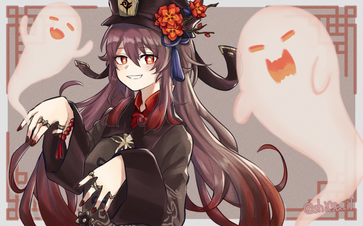 Хутао Геншин