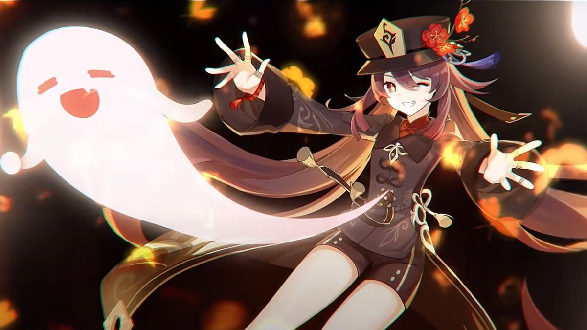 Ху Тао Сонг