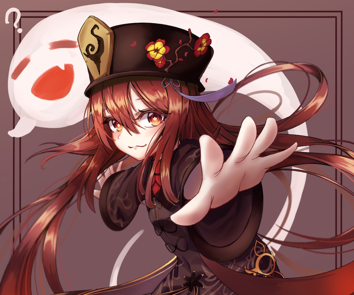 Ху Тао Геншин Импакт арт