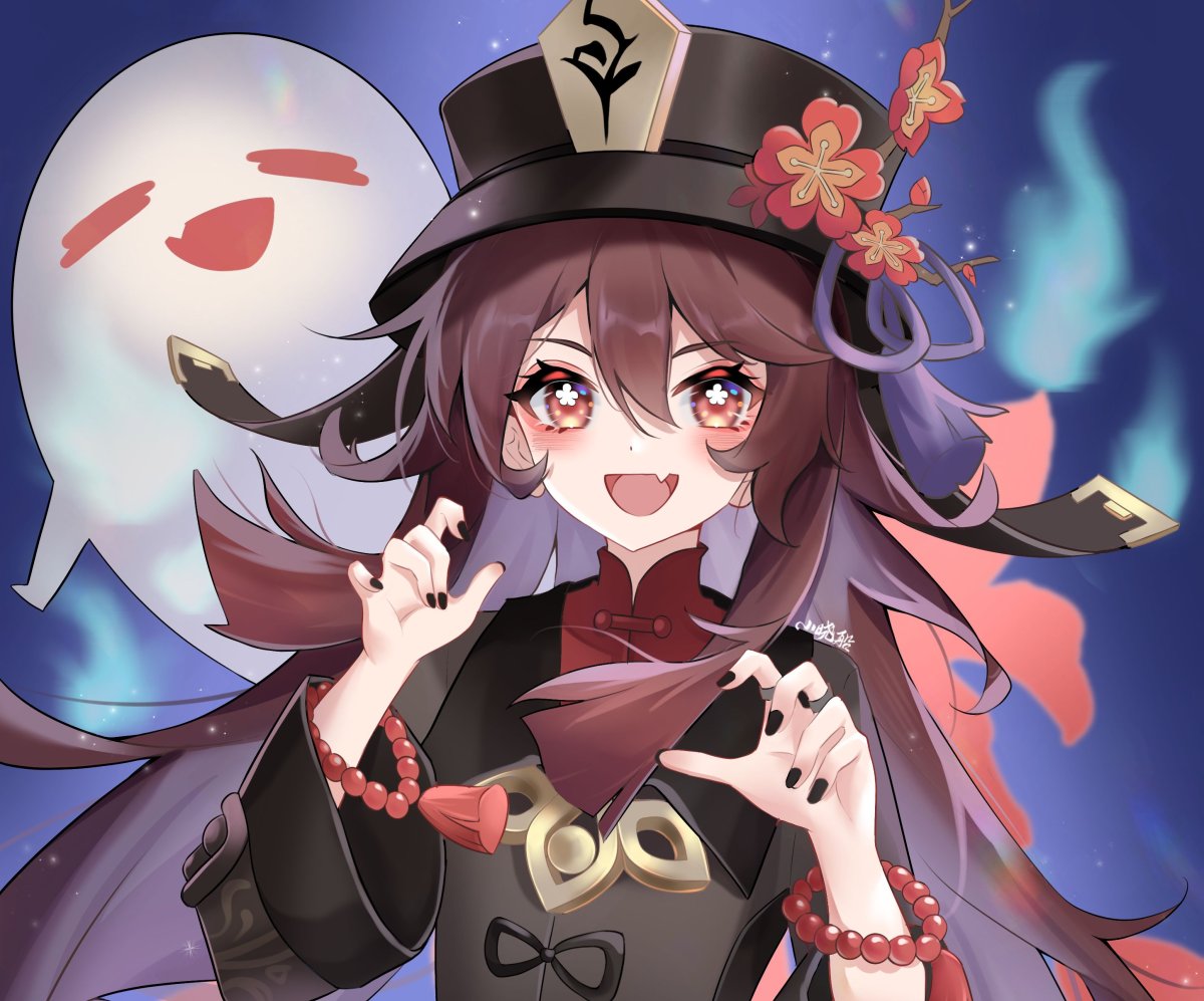 Хутау Геншин