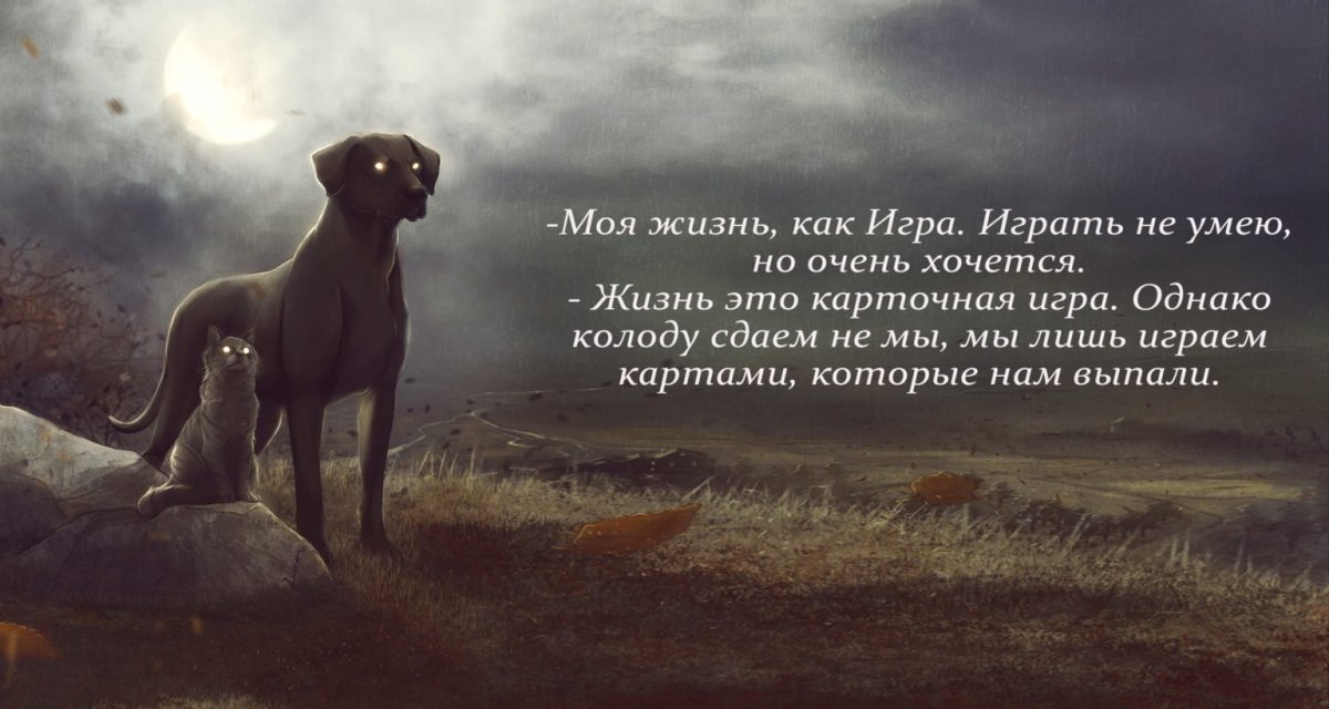 Цитаты со смыслом для инстаграмма