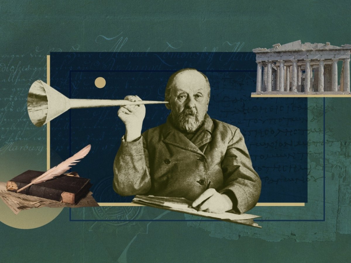 Циолковский Константин Эдуардович