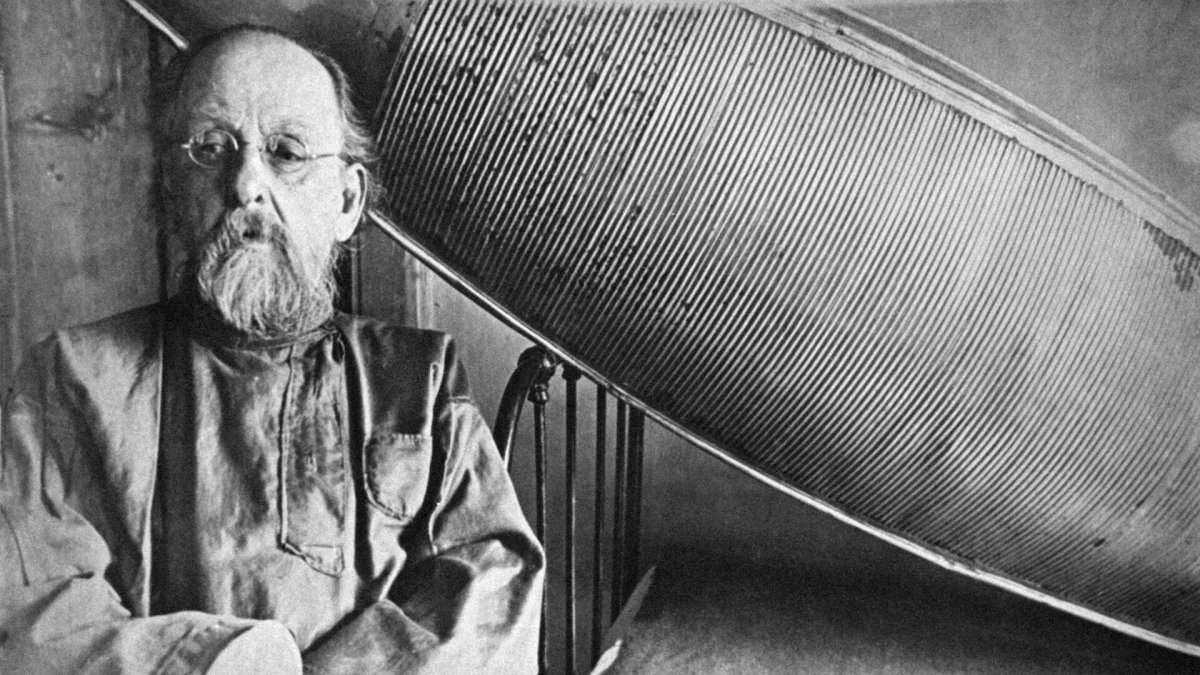 Циолковский логотип